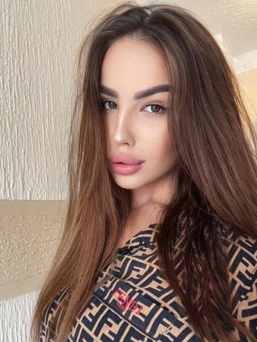 Карина